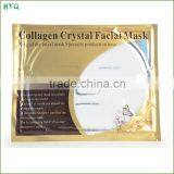 Skin Care Face Mask Whitening and Moisturizing and Anti-Aging Milk Collagen Crystal Facial Mask thumbnail-2
