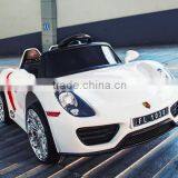 Swing Remote Control Toy Car 2 Seater thumbnail-1