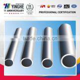 Plant Growth Regulator Seamless Pipe thumbnail-3