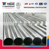 steel pipe for a variety of critical applications