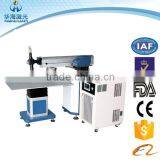 Huahai Laser YAG Metal Stainless Steel Aluminum Channel Letter Laser Welding Machine Price for Sale With Good Quality