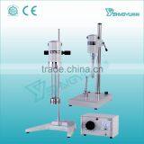 China Cosmetic Lab Homogenizers for Sale