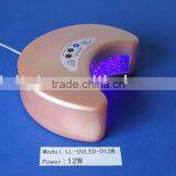 Moon Shape Gel Curing LK-D12W Led Uv Lamp thumbnail-6