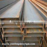 Your Best Choice i Beam/ i Beams Steel thumbnail-1