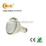 25W/35W/40W/45W Par30 LED Light Source OMK-PAR30-16*3W-PA thumbnail-3