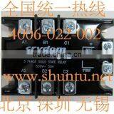 Crydom SSR D53TP25D Three Phase Solid State Relay D53TP50D