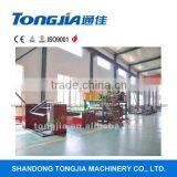 Air Bubble Film Extrusion Line