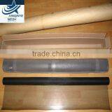 Plastic Window Screening thumbnail-1