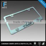 Custom Wholesale Zinc Alloy American Car Number Plate Frame thumbnail-1