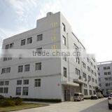 Wenzhou Elendax Electrical Co., Ltd. company overview - view 1 thumbnail