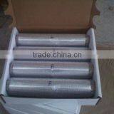 Household Aluminum Foil