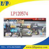 2016 New Toy Automatic Electric Gun With Light and Music thumbnail-1