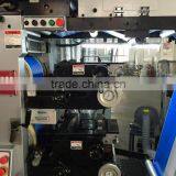 High Speed Automatic Color Label Printing Machine Multi-color Roll To Roll Label Printing Machine