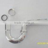 Bathroom Trap thumbnail-1