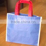 PET shopping bag,PET woven shopping bag,PET shopping bag,PET bag