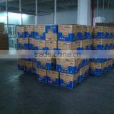 Ningbo Bosheng Electric Co., Ltd. company overview - view 3 thumbnail