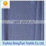 Chinese Suppliers of High Quality Textile Mesh Fabric Quality Choice thumbnail-2