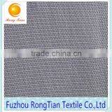 Wholesale 140D Nylon Spandex Elastic Shinny Fabric for Underwear