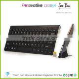 Luxury Gift for Business Men 2.4g Wireless Keyboard Mouse Combo KM909 Made in China thumbnail-5