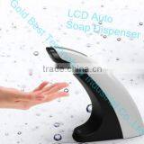 Auto Soap Dispenser ,LCD Display Soap Dispenser