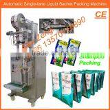 CE Certificates Single-lane Automatic Shampoo Filling Machine/Cream Filling Machine/Grease Filling Machine