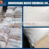 Low Price Sodium Metasilicate / Sodium Silicate Made in China thumbnail-1
