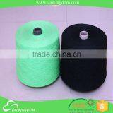 Larggest Yarn Exporter in Zhejiang 60% Cotton 20% Viscose Acrylic/cotton Blended Yarn thumbnail-2