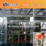 PET Can Filling Machine