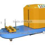YK-XL01 Airport Luggage Wrapping Machine