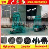 Mongolia coal briquette making machine from China professional plant