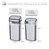 8 10 13 Gallon Infrared Touchless Dustbin Stainless Steel Waste Bin Auto Inductive Garbage Cans SD-007 thumbnail-2