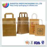 Custom Taked Away Fast Food Kraft Paper Bag thumbnail-5