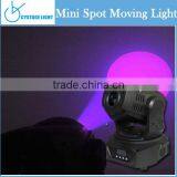 White/Black Housing 60W/75W/90W Mini Spot Led Moving Head Gobo thumbnail-4