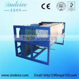 SINDEICE Direct Cooling Easy Handle Block Ice Machine