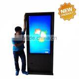 55 Inch Outdoor Advertising Lcd Monitor TV,Outdoor Wall Mounted Digital Signage, Outdoor 1500nits Brightness Advertising Player Supplier's Choice thumbnail-1