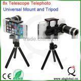 High Quality 8x Optical Telescope Smartphone Telescopic Telescope Telephoto Lens With Tripod and Cellphone Mount Holder thumbnail-5