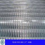 Hardware Cloth 1/4" to 3" thumbnail-3