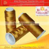 Embroidery Thread Colour for Clothes