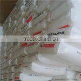 Virgin LDPE & Recycled LDPE - Manufacturer' Price thumbnail-6