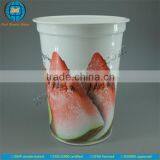 JND Plastic Plain White Ice Cream Cups With FSSC22000 Certified by GMP Standard Factory- Offset Printing Available thumbnail-2