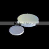 First Surface Optical Mirrors