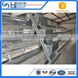 Factory Since 1996 Chicken Cage for Layer Poultry Farm for Sale thumbnail-3