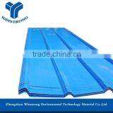 Corrugated Steel Roofing Sheet Supply