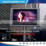 outdoor Waterproof P6/P8/P10 outdoor RGB LED display screen /32 led tv screen