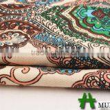 Woven Print Shaoxing Keqiao Rayon Fabric Twill thumbnail-2