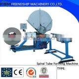 High Speed 38m/min Spiral Tube Roll Forming Machine Galvanize Steel 0.4-1.2mm