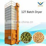 Cross Flow Type High Quality Lentil Bean Drying Machine thumbnail-1