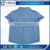 Robert Character Kids Cartoon Shirt Printing thumbnail-2