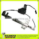 Front Left Window Regulator & Motor Assembly 55363287AD 55363287AA 55363287AB 55363287AC FOR Jeep Grand Cherokee 2000-2004 thumbnail-1