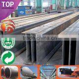 Steel Beam H Beam 150x100 h beam Steel Supplier H Beam Steel Structure H BEAM STEEL